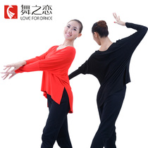 Dance love dance costume autumn and winter adult new dance clothes womens long sleeve loose practice clothes modern dance jacket