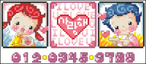 Cross stitch electronic drawings 3918 SO-427 pillow drawings XSD source file
