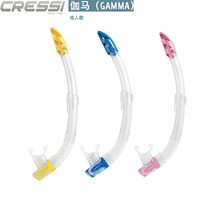 Semi-dry snorkel diving equipment for CRESSI GAMMA (GAMMA) diving
