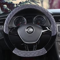 Volkswagen 17 new Siteng Lavida polo Golf 7 Lingdu D type winter plush steering wheel cover