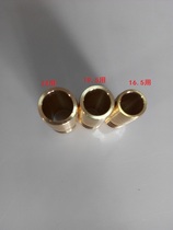 Copper straight pipe