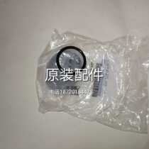 YAMAHA Yamaha diesel generator original imported accessories EDA 5000E oil filter seal seal