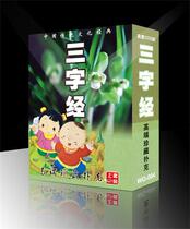 Collection Playing Cards Art Playing Cards Collection Traditional Countries Learn Young Kids Creative Playing Cards Early of Cards Three Words