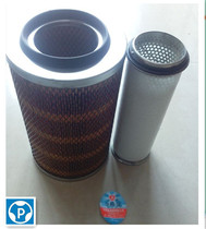 Plain Filter KLQ203N-1200 1300 13052354 K1726 Air filter K1626 Air filter