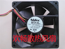 Nidec BETA SL D09T-12TS3 12V 0 55A 9cm 3-wire inverter cooling fan