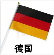 No. 8 14 * 21CM German handshake flag German flag national flag flag waving flag