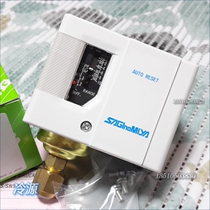 SNS-C110X Imported from Japan Saginomiya pressure controller Pressure switch relay 10 kg