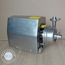  RDRM-3 Sanitary centrifugal pump Stainless steel centrifugal pump Milk juice centrifugal pump Food centrifugal pump