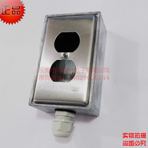 120 surface-mounted metal bottom box Aluminum junction box American socket protection box Irregular round set