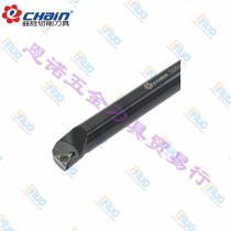 Taiwan Yiquan original CNC turning tool S10K-STFPR11-12 inner hole turning tool before shooting