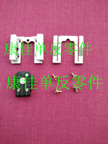 Nikon D600 D700 D800 D800E cap hot shoe