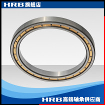 HRB deep groove ball bearing 61906mm 61907mm 61908mm 61909mm 61910mm 61911 -2Z -2RZ