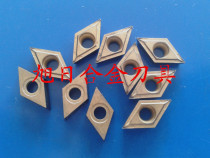 Secondhand Mitsubishi Numerical Control Fine Car Knife External Round Knife Boring Cutter UC6110 DCMT11T304 Old Blade