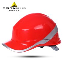 Delta high temperature and low temperature splash fluorescent strip construction site ABS helmet insulation lightweight type