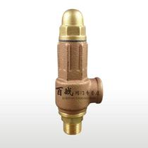 Spring-spring type safety valve pressure relief valve brass 4 minutes 6 minutes 1 inch adjustable steam boiler gas storage tank dn15-dn50
