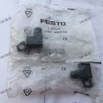 Original FESTO terminal block MSSD-EB 151687 spot same day delivery