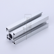 3535 Industrial Aluminum Profile 3535 Aluminum Alloy Profile 3535 Aluminum Alloy Frame 3535 Square Tube Aluminum Material