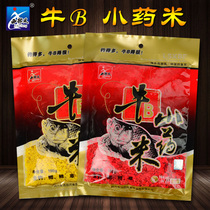 Western wind fishing bait cattle B small medicine rice wine Rice Rice ghost rice crucian carp nest material wild fishing formula bait