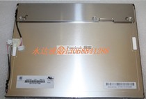 New original Chimei 12 1 inch G121S1-L01 G121S1-L02 G121XN01 V 0 Special offer