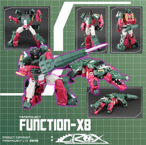 Third party FPJ Function-X8 Leader Warrior Dragon Crocodile CROX Spot price