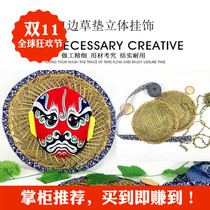 18 Kindergarten environment creation wall decoration facial makeup hanging grass ornament creative layout DIY material