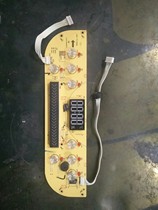 Original Jiuyang induction cooker accessories C22-LX3 LX83 touch control board display board key board Light board Circuit