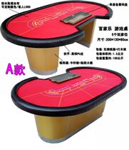 (Fun Square) Custom tapered leg small baccarat table chip table poker table