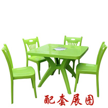 Thickened factory direct sale outdoor leisure plastic tables and chairs food stalls Courtyard furniture outdoor barbecue stalls tables and chairs