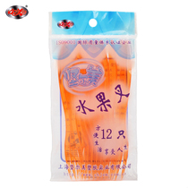 Jilmei 14CM disposable fruit fork cake fork childrens fork household 12 sets of rave reviews