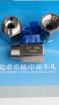 304 stainless steel mini ball valve hand screw fan valve double inner wire inner and outer wire double outer wire 2 3 4 6 min 1 inch