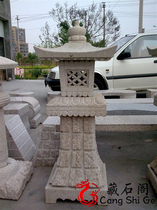 Outdoor courtyard stone carving floor lamp stone lantern blue stone old antique stone lamp stone carving stone lamp Japanese stone lamp lawn lamp