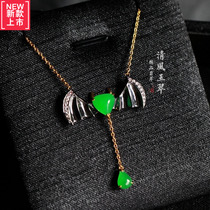 Clear Wind Jade Cutie 18K Bicolor Gold Cute Little Devil Lock Bone Chain Myanmar Natural A Goods Emerald Delivery Certificate