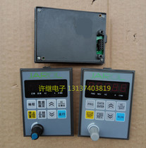 Original JAROL inverter panel keyboard governor programming Forward reverse run stop