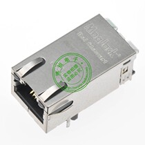 MagJack BEL Stewart RJ45 network socket with one thousand trillion filtering 0826-1L1T-23-F