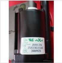 Suitable for TCL TV High Voltage package JF0501-3556 37-fcc002-faa0c
