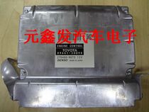 Toyota Lexus GS350 Engine computer 89661-30U90