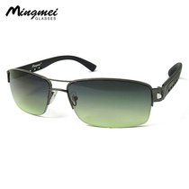 Ming charm mens day and night dual-purpose drivers glasses fishing night vision driving special mens sunglasses