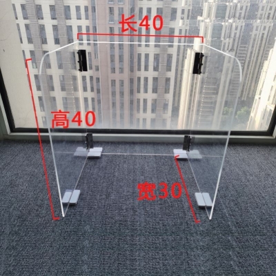 Anti-transparent isolation Fully transparent school desk baffle Office desk Dining table surface stall height student foldable three droplets