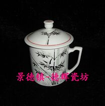 Jingdezhen Cultural Revolution Old factory goods porcelain hand painted ink color bamboo newspaper Ping An old straight tube tea cup boss cup