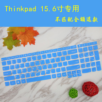 Lenovo Thinkpad E570 E570C Black will S5 15 6 inch laptop keyboard protection film
