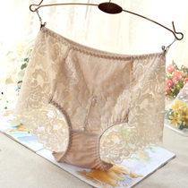High-waisted underwear lace fabric hips no marks large size ladies underwear breifs cotton crotch
