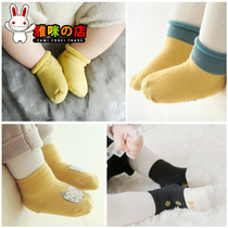 Korean Version Winter Hair Circles Thickened Warm Baby Socks Combed Cotton Children Hair Circles Socks Lengthened Warm