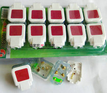 Three-pole plug 10A plug Three flat plug plug three-pin socket Three-pin plug one pure copper