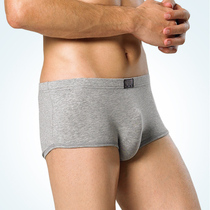 Yadanlai pure cotton lycra middle waist short flat angle mens underwear single layer U convex incognito 2208 all crazy grab