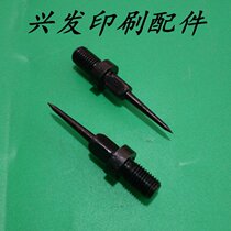 Wheel transfer accessories Shanghai Gauss wheel rotation machine dial needle North people wheel transfer machine needle drop needle wheel rotation Machine hold needle