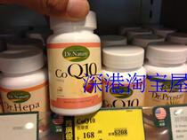 US imports Hong Kong purchase Dr Nature natural good Coenzyme Q10 100mg * 60 capsules
