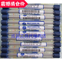  American SKL tungsten steel round car tungsten steel round stick 1 8 * 4 inch 3175 * 100mm