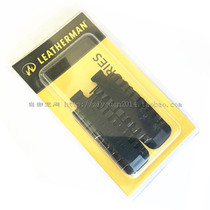 Leatherman lezeman BIT KIT tool accessories tsunami Super Wisdom King universal screwdriver screwdriver screwdriver head
