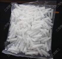 Thickened white plastic expansion tube with multicolored screw M6 M8 M10 expansion screw decoration installation