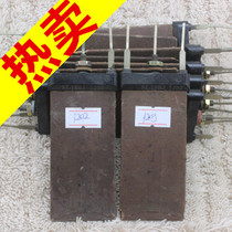A batch of American Western Electric ribs resistance 1200Ω